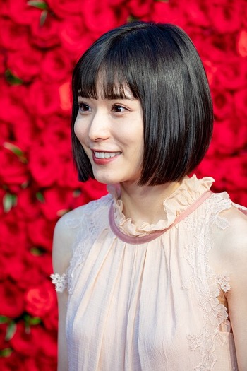 松岡 茉優