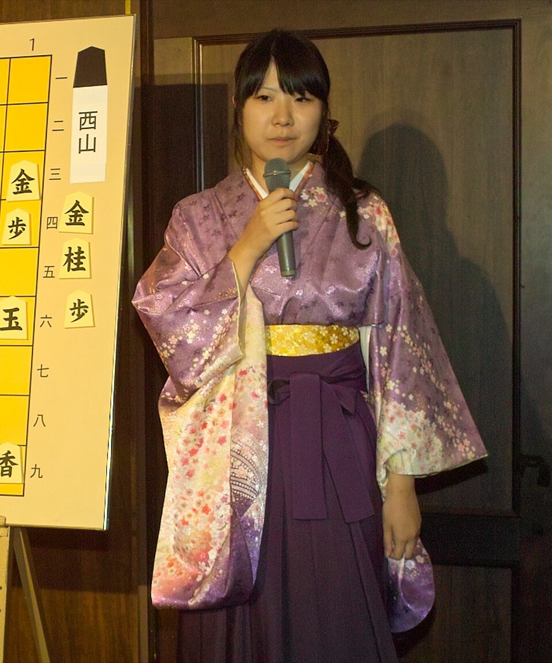 西山 朋佳